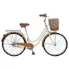 26" new model lady bicycle/bike/cycling with basket