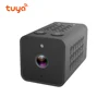 /product-detail/howell-tuya-smart-home-indoor-hidden-camera-wireless-1080p-security-portable-2000mah-battery-mini-ip-camera-62412974870.html