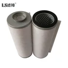 Replace vacuum pump oil mist filter cartridge 96541200000