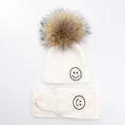 KAZUFUR Kids Knitted Scarf Hat Set for Baby Children Real Fur Pompom Winter Hat And Scarf Set