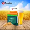 /product-detail/angel-active-dry-yeast-bf16-for-lager-beer-pilsner-brewer-yeast-60706586353.html