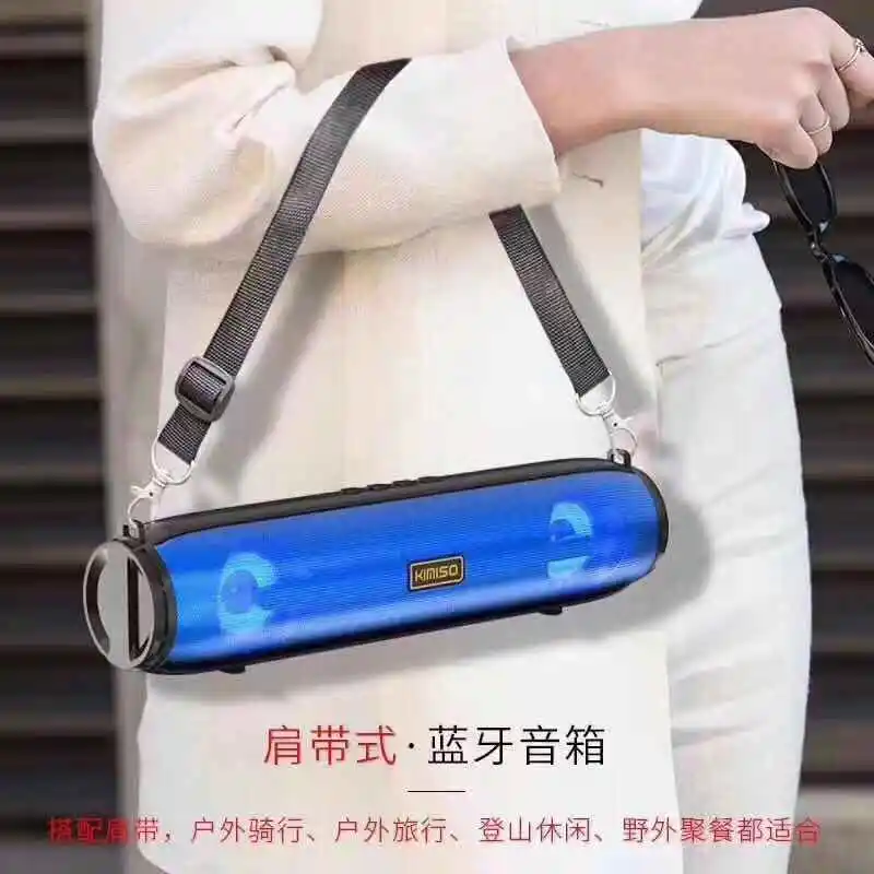 KIMISO KM-203 new arrivals portable wireless bluetooth speaker TWS with LED lights - ANKUX.COM
