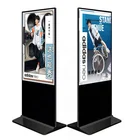 Player All In 1 Computer And Displays Lcd Digital Signage Player Android Digital Signage