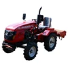 /product-detail/hot-selling-tractor-mini-20hp-mini-farm-tractor-with-ce-60265479595.html