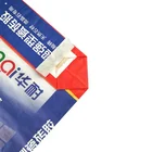 Block Bottom Paper Bags Block Bottom Paper Bags High Strength Multiwall Block Bottom Paper Bags 25kg 50kg