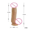 /product-detail/soft-outdoor-flashlight-sex-toy-strong-big-dildo-waterproof-penis-for-clitoris-62100513952.html