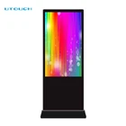 Standalone LCD touch screen video advertising player kiosk display stand vertical media player