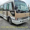 /product-detail/japan-toyoto-coaster-passenger-bus-29-30-seat-on-sale-62405352568.html