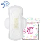 Disposable Pads Napkin Sanitary Company Women Pads Sanitary Napkin