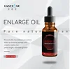 /product-detail/exciter-for-men-pene-enhancers-sex-drops-oil-thickening-growth-male-enhancement-increase-dick-enlarge-penis-oil-10ml-62274852738.html