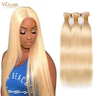 High quality virgin raw russian 613 blonde human hair weave bundles,european hair 613 blonde extension