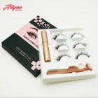 False Eyelashes Magnetic Eyelashes Magnet Adsorbs False Eyelashes