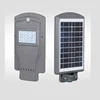 /product-detail/3-years-warranty-separate-solar-panel-best-quality-2019-new-invention-20w-40w-60w-solar-street-light-62312488888.html