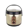 /product-detail/deluxe-shape-portable-travel-electric-rice-cooker-62399342978.html