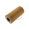 /product-detail/wholesale-car-oil-filter-for-8692305-ford-volvo-60343538745.html