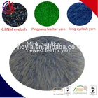 Acrylic knitting yarn 100% nylon long hair fancy feather eyelash yarn for scarves