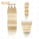 Bliss Raw Color 613 Human Hair Bundles Blonde Cuticle Aligned Virgin Hair Extension Meches Humain Bundles with Closure