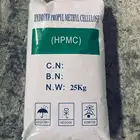 Wholesale price high viscosity chemicals tile adhesive hydroxypropyl methyl cellulose hpmc/hemc/cmc/hec