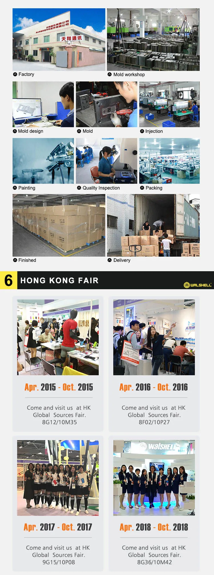 QQ20190903150327.jpg