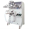 semi-automatic cylindrical screen printer bottles pens cups printing machine