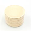 Amazon hot sale wooden bamboo palm leaf round sushi plate