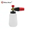 /product-detail/used-car-wash-equipment-foam-soap-adjustable-spray-nozzle-kit-1l-foam-lance-62329478498.html