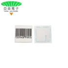 YASEN EAS sticker RF soft label security 8.2mhz rfid dr label for eas system retail store anti theft