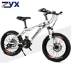 /product-detail/2019-high-quality-sports-bike-new-model-mountain-cycling-26-top-10-bicicletas-mountain-bike-hot-selling-26-mtb-mountain-bike-62417169662.html