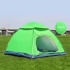 /product-detail/real-portable-3-5-people-waterproof-family-camping-tent-auto-beach-party-dome-tent-60831709019.html