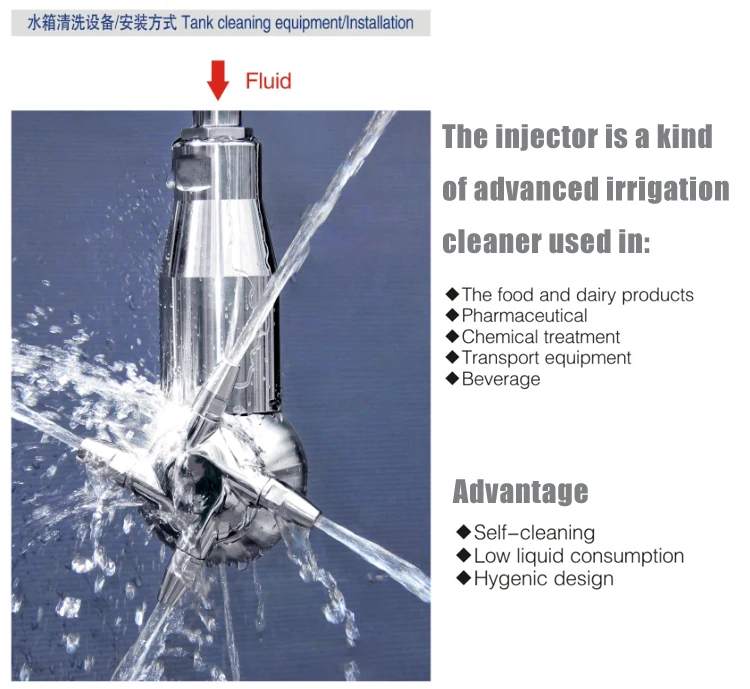 DONJOY Tank cleaning devices 360 degree Index Tank Washer versatile