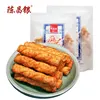 /product-detail/300g-chinese-fried-grain-healthy-brand-vegan-snack-new-food-62155550419.html