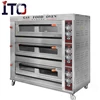 /product-detail/restaurant-equipment-gas-automatic-bread-3-deck-bakery-oven-62371793525.html