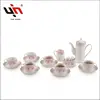 Porcelain Coffee And Tea Set