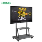 65/75/86 Inch Hot Selling Interactive Screen White Board Electronic Writing Boards for Kids