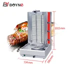 Boyne Shawarma Maker Commercial Automatic Electric Toaster Chicken Doner Kebab Shawarma Grill Equipment Machine