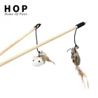 Wholesale Multiple styles Handmade Interactive Funny Playing Cat Teaser Stick Toy With Feather