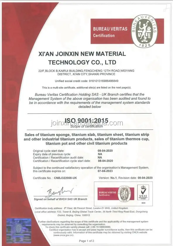 ISO9001.jpg