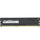 Lowest Price Wholesale DDR2 DDR3 DDR4 Ram Computer Parts