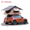 /product-detail/hitorhike-road-trip-car-tent-soft-cover-camping-car-rooftop-tent-62270165496.html