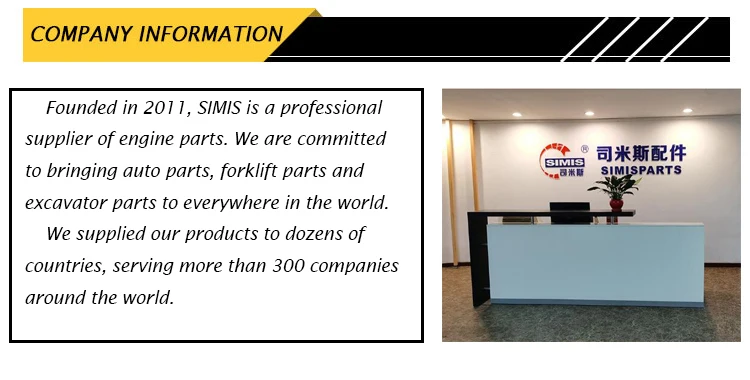 COMPANY INFORMATION.jpg