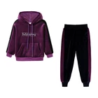 Purple children girls velour tracksuit kids outfits cheap baby girl clothes sets