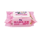 Wet wipes manufacturer Natural Herbal Baby Skin Care Wet Tissue Folium Artemisiae Argyi Wet Tissue 30 pieces can be OEM