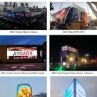 Led Tv New 2020 Led Screen P4P6P8P10 Led Hd Video TV Wall Full Color Screen P3.81 P4.91 P6 P5.95 P7.8 P8.33 P10