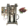 /product-detail/hydraulic-olive-sesame-seed-castor-oil-extractor-press-machine-price-62317104143.html