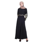 New Model African Woman Hijab Black Muslim Lady Wedding Evening Long Gown Dress
