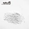 /product-detail/high-quality-strontium-carbonate-powder-62360172200.html