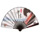 Folding Hand Fans Fan Fan Hand Fan Manufacturer Folding Fabric Hand Fans Plant Hand Held Fan Promotional Hand Fan