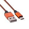/product-detail/1m-woven-style-micro-usb-to-usb-2-0-data-charger-cable-orange-62215490510.html