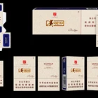 Export Type Customized Logo High End Cigarette Kraft Paper Box Gift Packaging