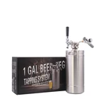 Gifts Gifts Amazon Hot Sell Fathers Day 1 Gallon Beer Keg Growler Beer Lovers Man Unique Other Gifts